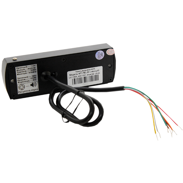 mt-pb1.0h-2-600x600