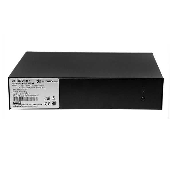m-ps8200g-v2(4)-600x600
