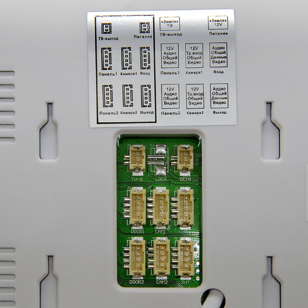mt-mw7.0a-sd-2-600x600