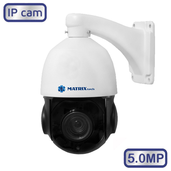 Скоростная поворотная 5MP 25 к./сек., PTZ сетевая камера с ИК подсветкой.