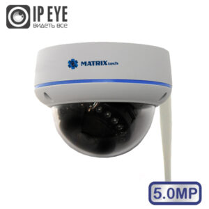Цветная 5.0MP 17 к./сек., купольная IP Wi-Fi сетевая камера
