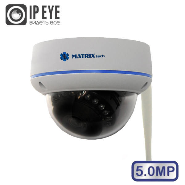 Цветная 5.0MP 17 к./сек., купольная IP Wi-Fi сетевая камера