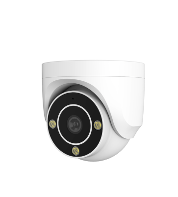 Внутренняя купольная IP-видеокамера