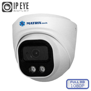 Цветная 2.0MP HD 1080P 25 к./сек., PoE 802.3af купольная антивандальная IP сетевая камера с ИК подсветкой