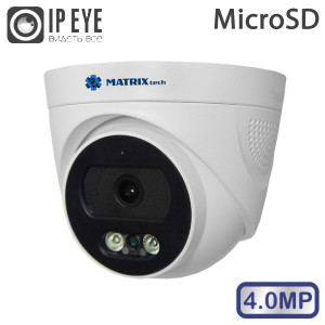 Цветная 4.0MP 21 к./сек., 3.0MP 25 к./сек., купольная IP сетевая камера с ИК подсветкой