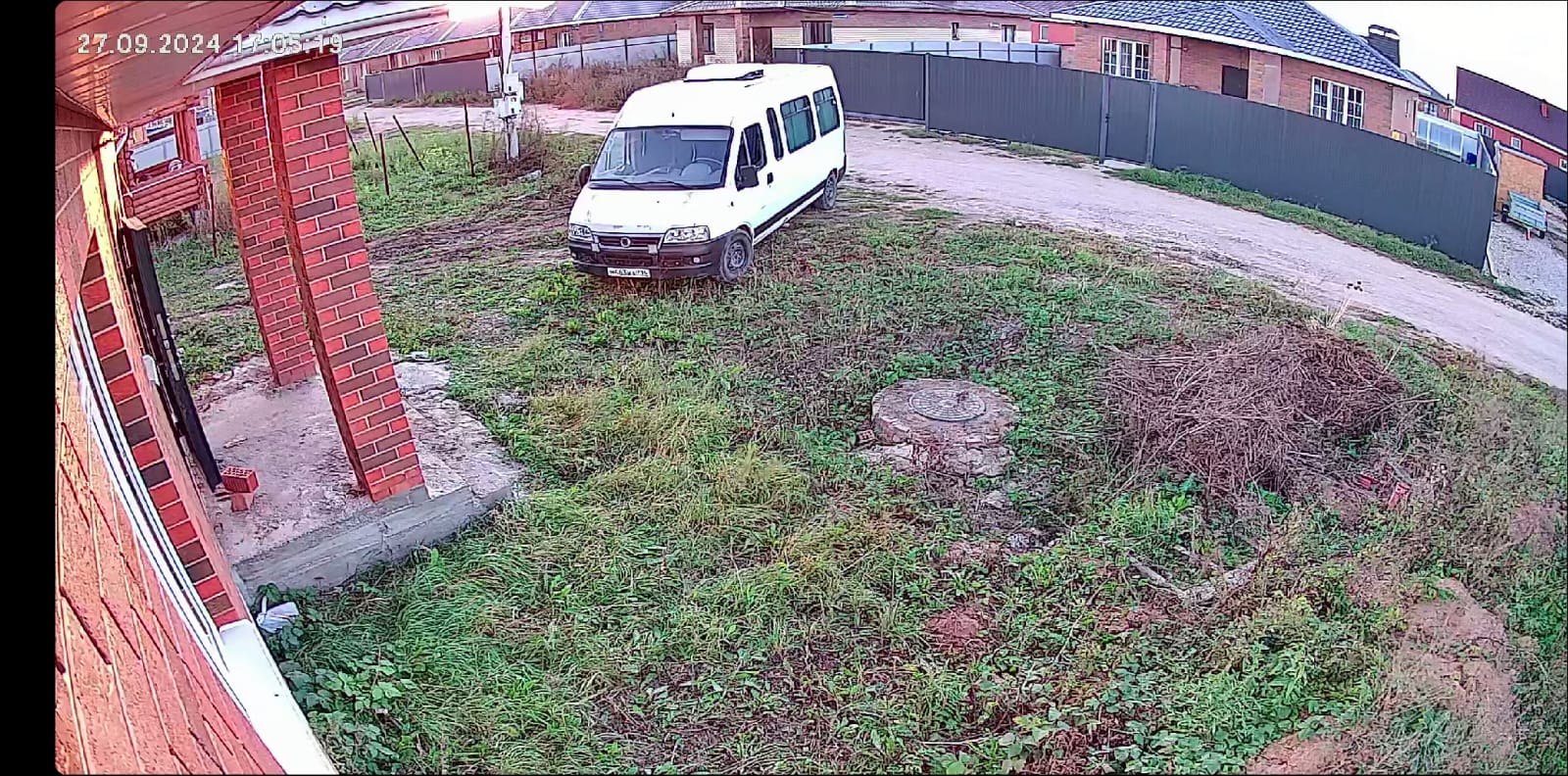 IMG-20240927-WA0013