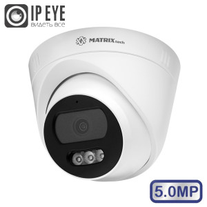Цветная 5.0MP 25 к./сек., купольная IP сетевая камера с ИК подсветкой