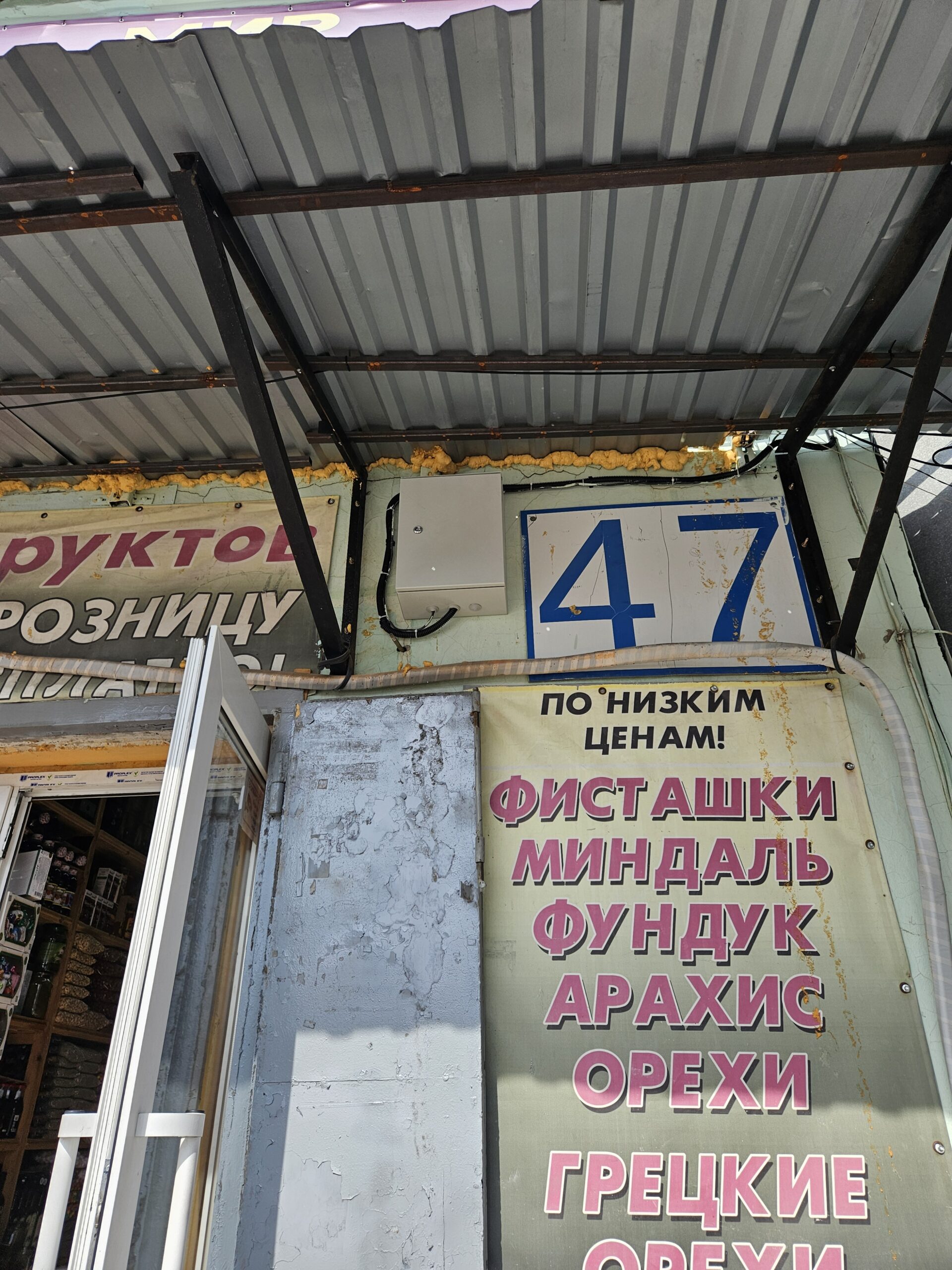 20260414_123652